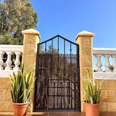 The House In Toquero Solarium Views To The Alcazaba Málaga